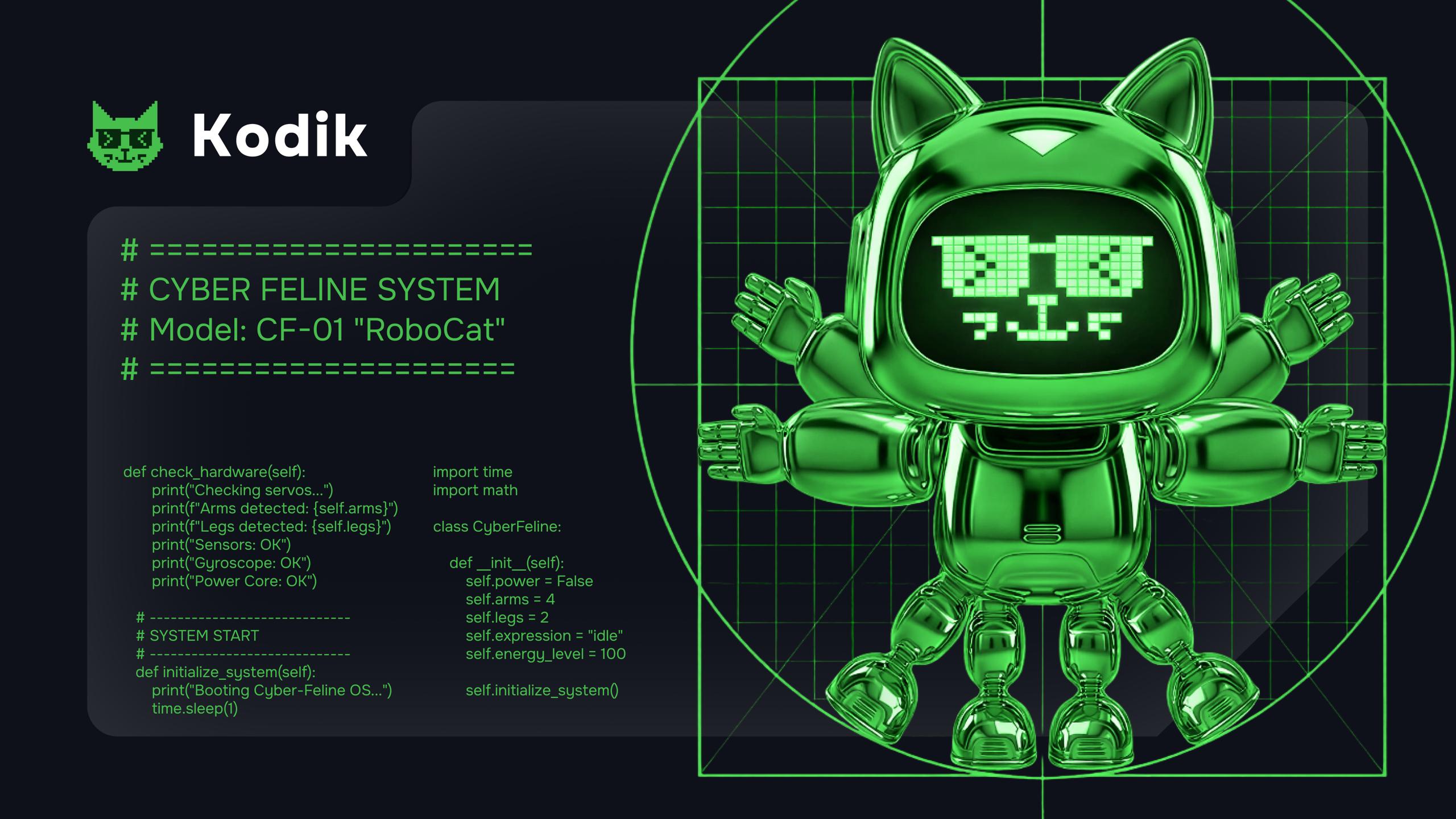 Что такое RAG и как Retrieval-Augmented Generation дополняет LLM